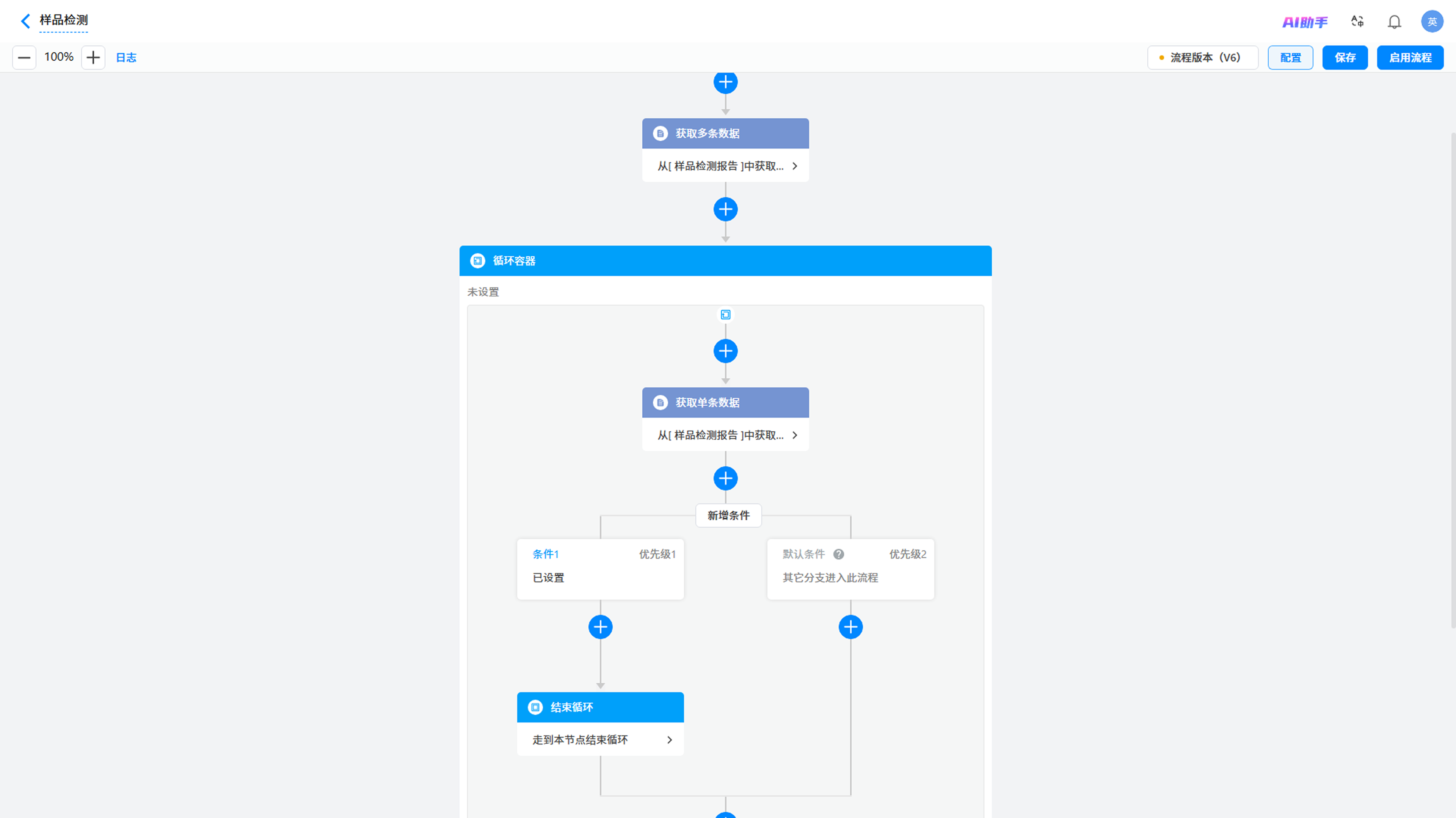 演示图片:使用示例图片