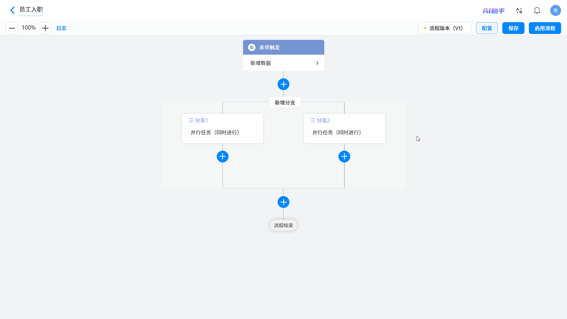 [操作示例图片]