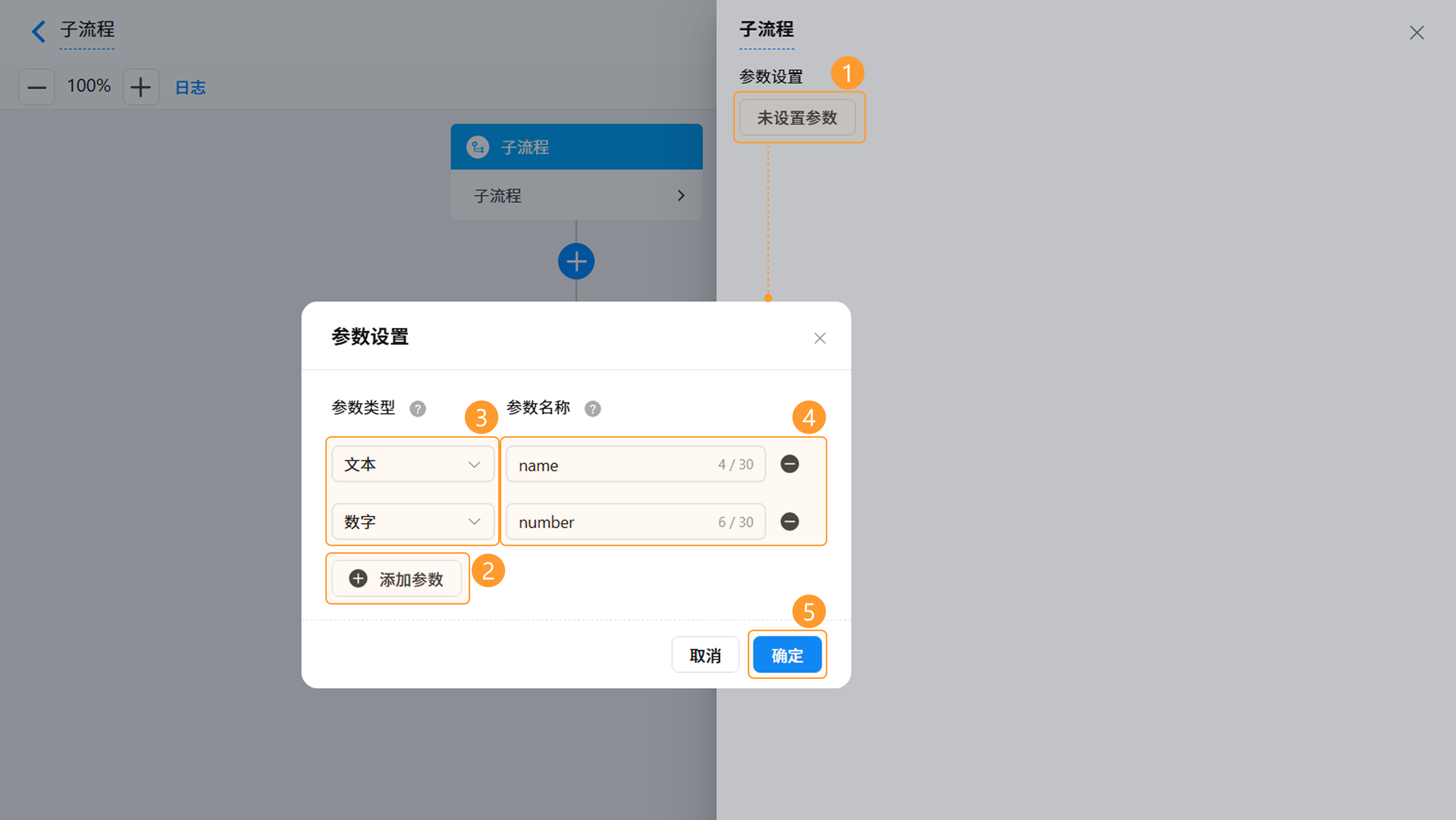 【图片】